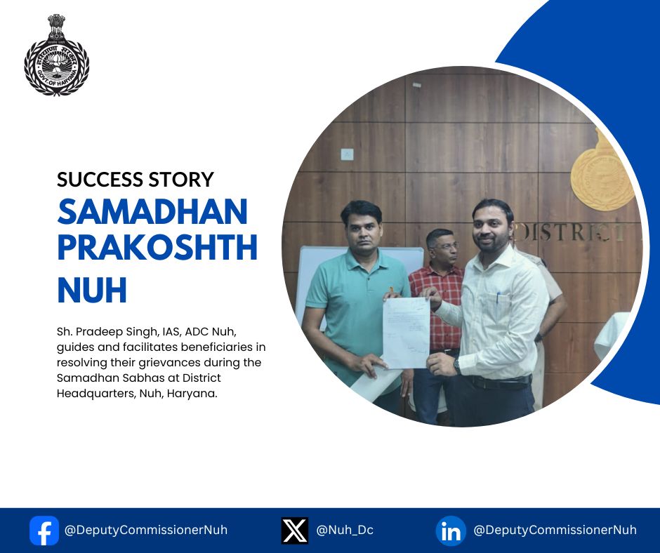 Deputy Commissioner Nuh tweet media