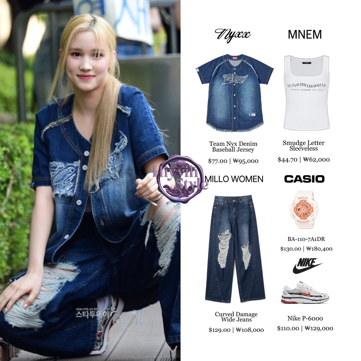 hiyyihstyle's tweet image. [240628] KBS Music Bank

Hiyyih’s wearing:
#nyxxspace #mnem #millowomen #casio &amp;amp; #nike

#HIYYIH #히에 #HUENING_BAHIYYIH #휴닝바히에 #ヒュニンバヒエ #Kep1er #케플러 #ケプラー