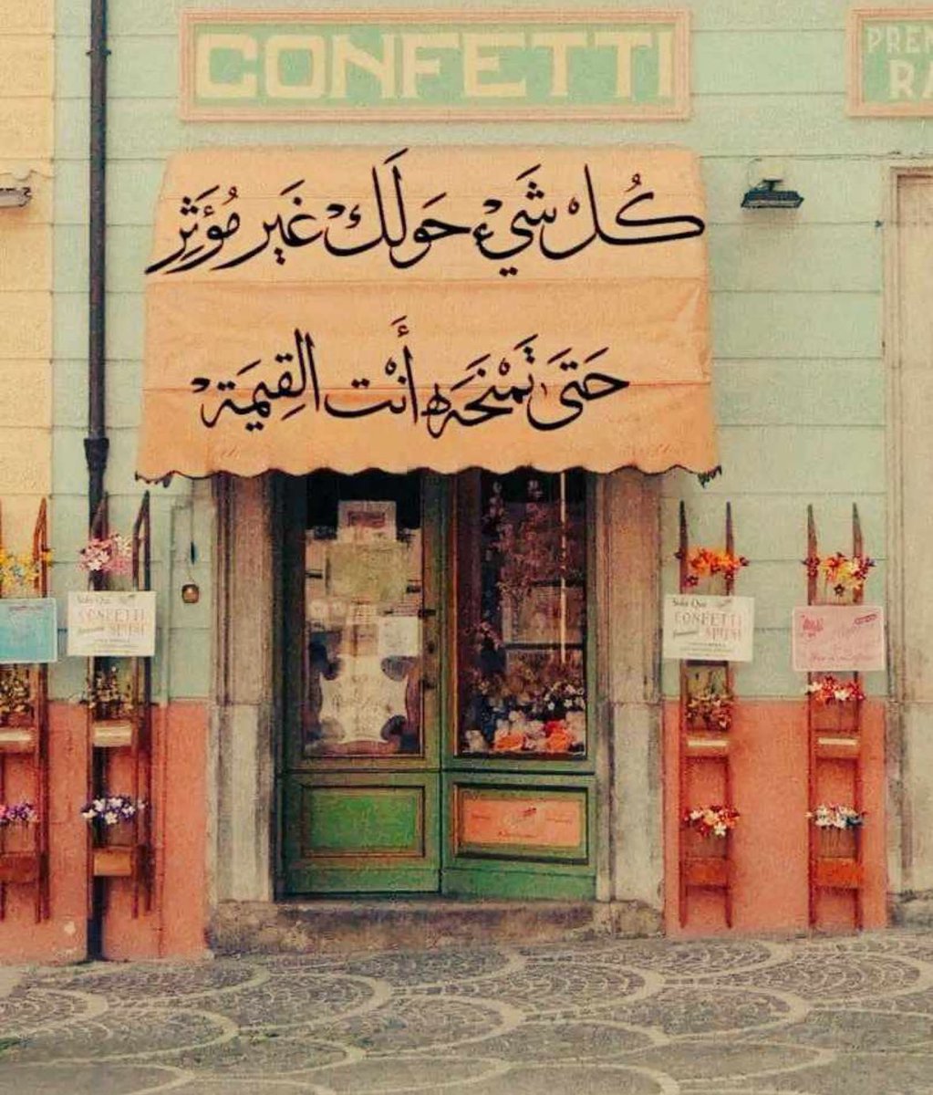 a_agmad's tweet photo. https://t.co/0QYmowfLvK