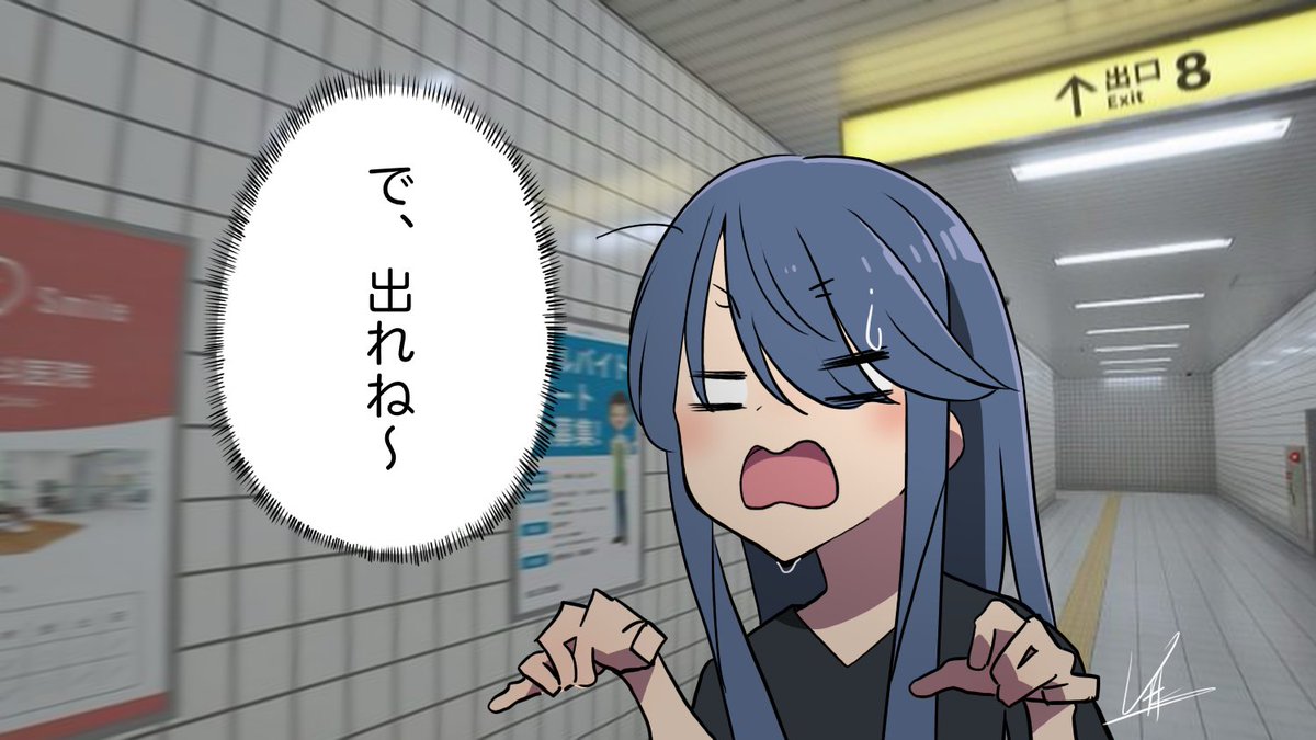 #無言で過去絵 