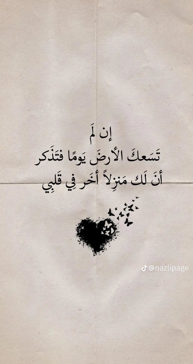 Kadi5656's tweet photo. https://t.co/3JlnKXfte9