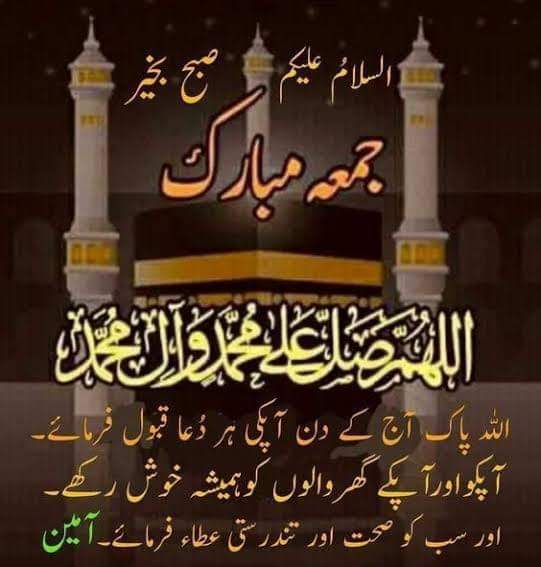 balochlund1's tweet photo. https://t.co/akhBZtEC9i