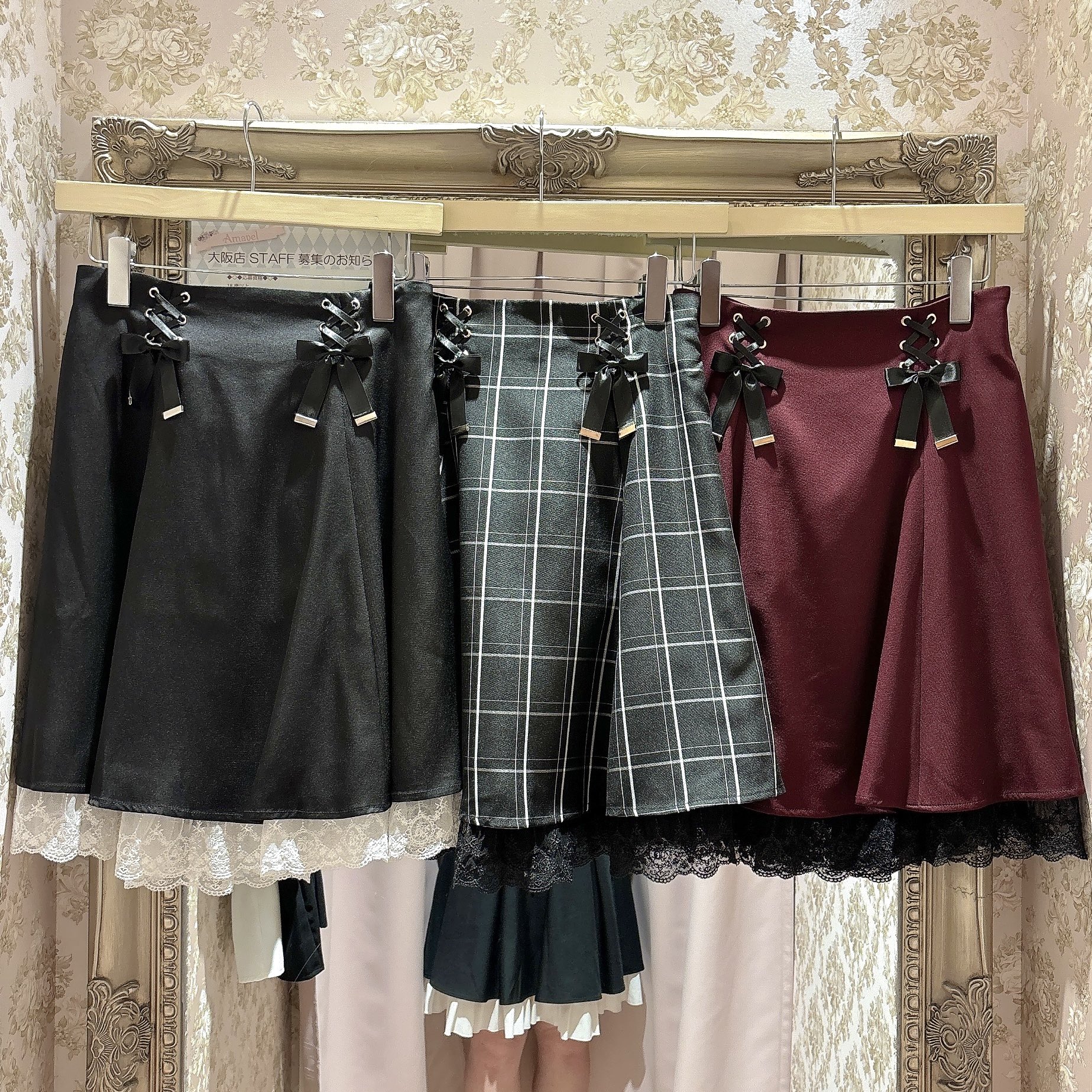 Amavel rosary rose ハーネススカートボルドー