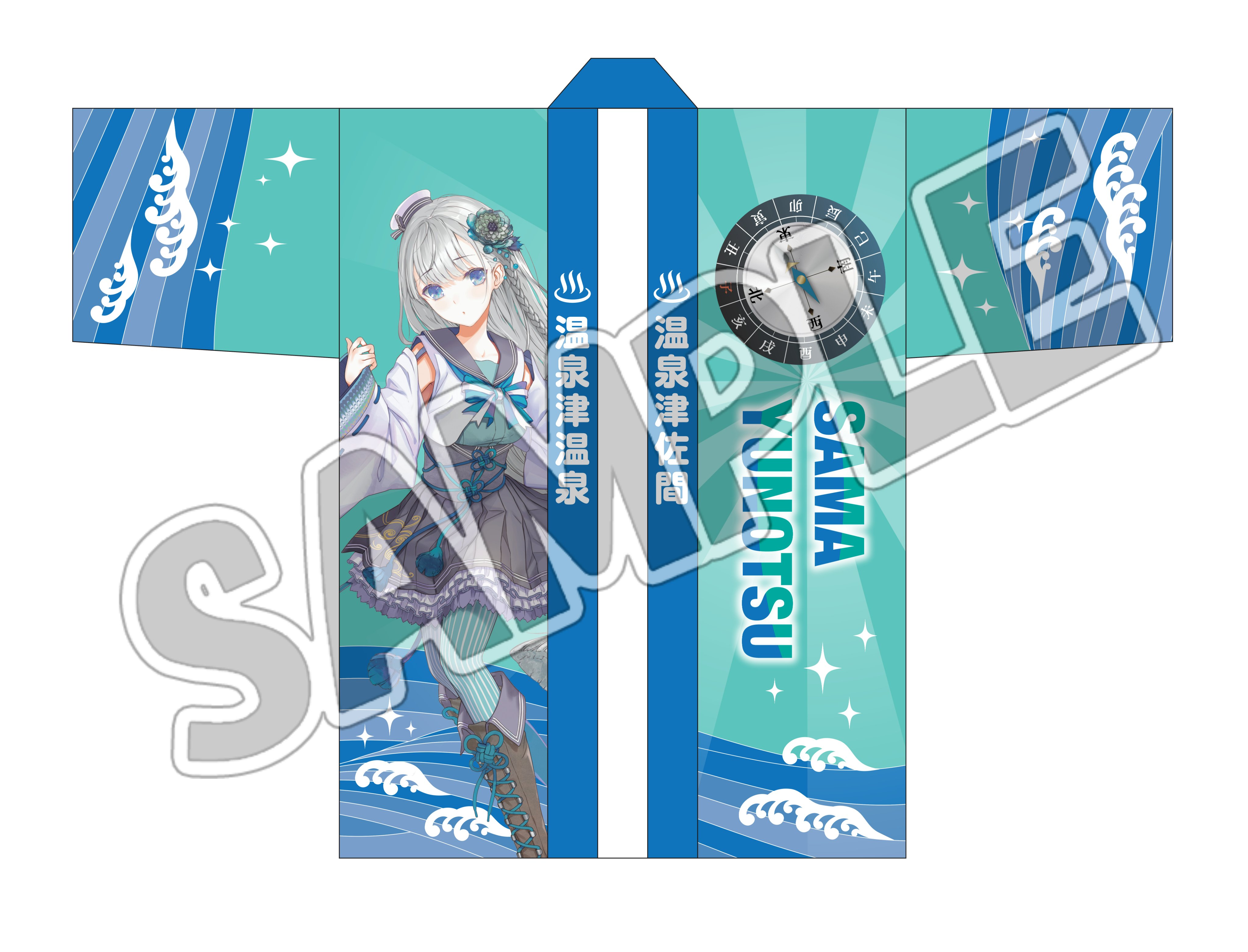 温泉むすめプロジェクト 公式 on X: 