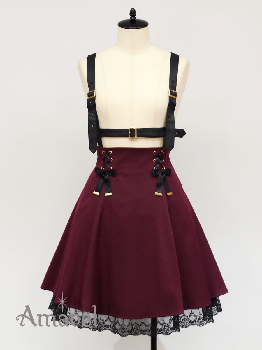 ブランド通販サイト AmavelOnlineShop  X: on スカート