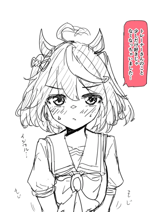 rkgkキタちゃん