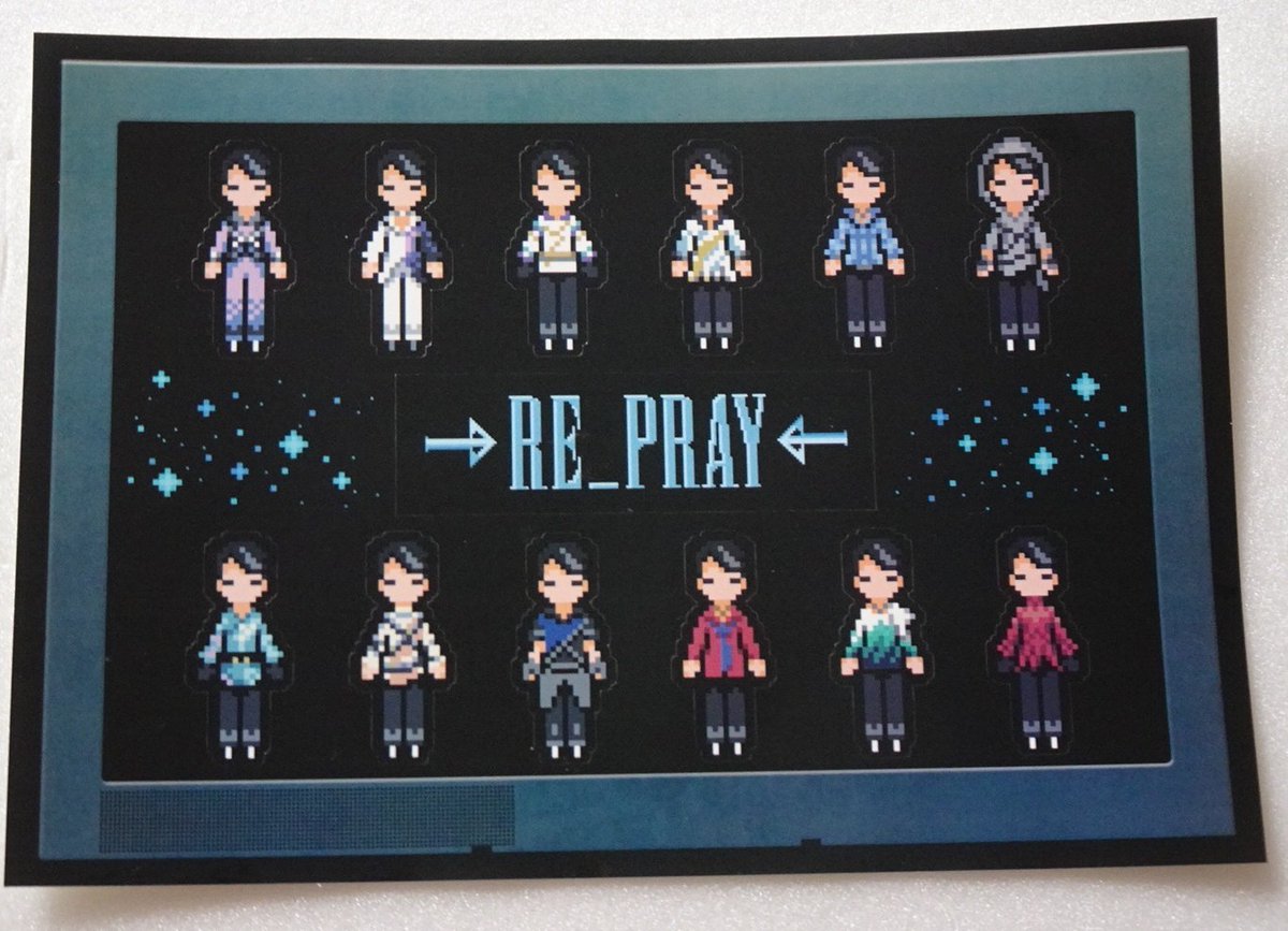 羽生結弦 #RE_PRAY 攻略本の表紙はメインビジュアル、本にはドット絵
