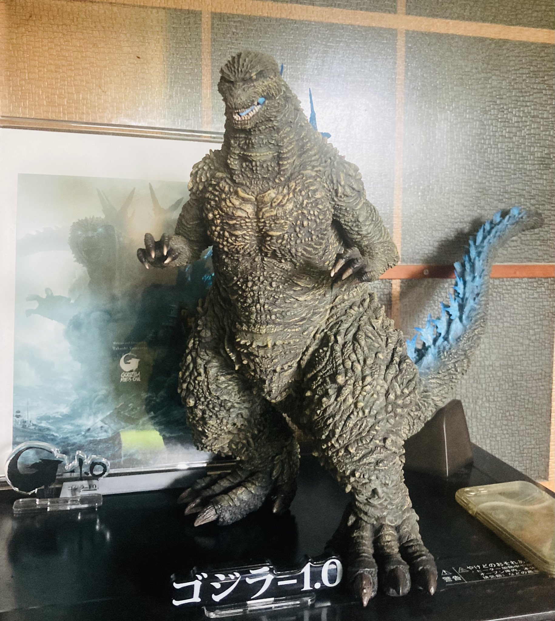 ライコウ++(FANG+の民) on X: 
