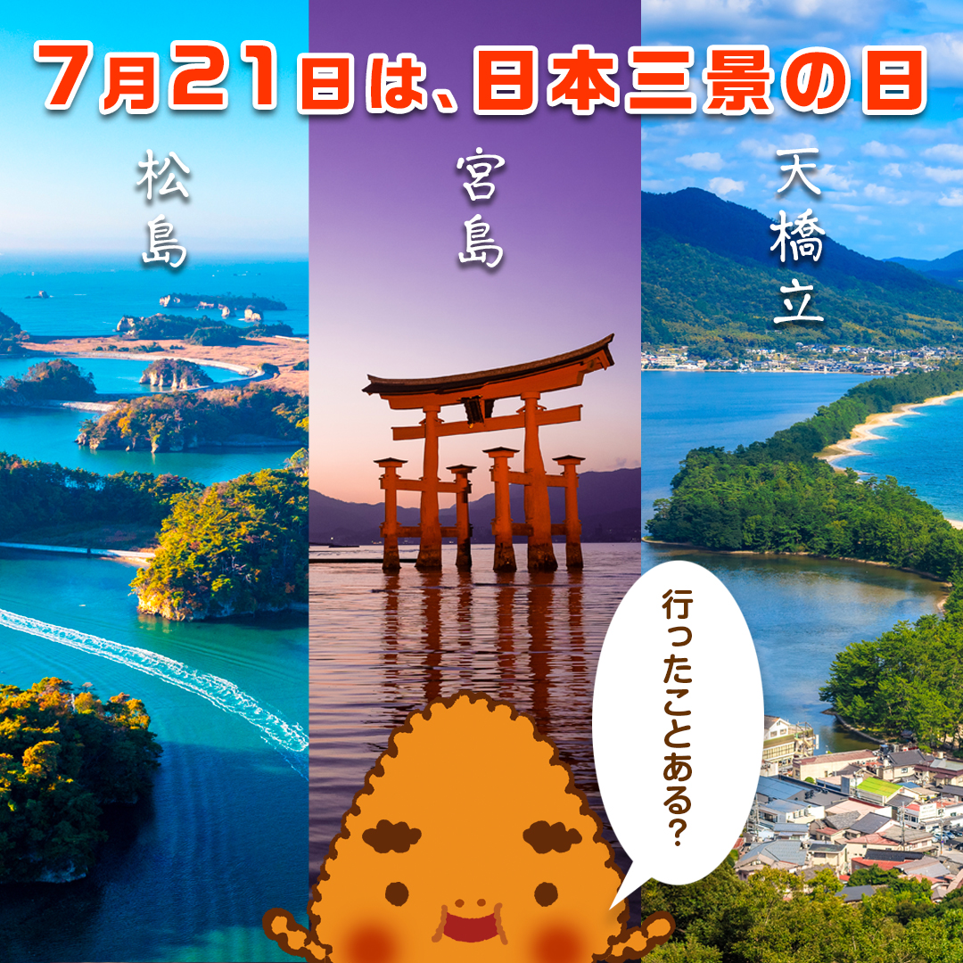 始まりの町　日語　３枚 始まりの町 日語 3枚 始まりの町 日語 3枚 JF日本語教育
