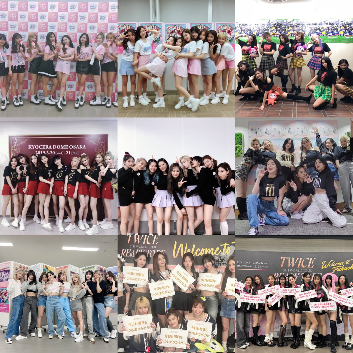 TWICETWTWITWICE's tweet photo. TWICE日本デビュー7周年おめでとう🎉

K-POPの歴史でここまで日本オリジナル曲を持つグループ他にいます？
特に近年｢世界｣を意識した活動をする中、日本でのリリースやLIVEを絶やさずやってきたこのグループ、本当に凄い、いつもありがとう！
#TWICE_JAPANDEBUT7thAnniversary
@JYPETWICE_JAPAN https://t.co/PxhlFSGKrA