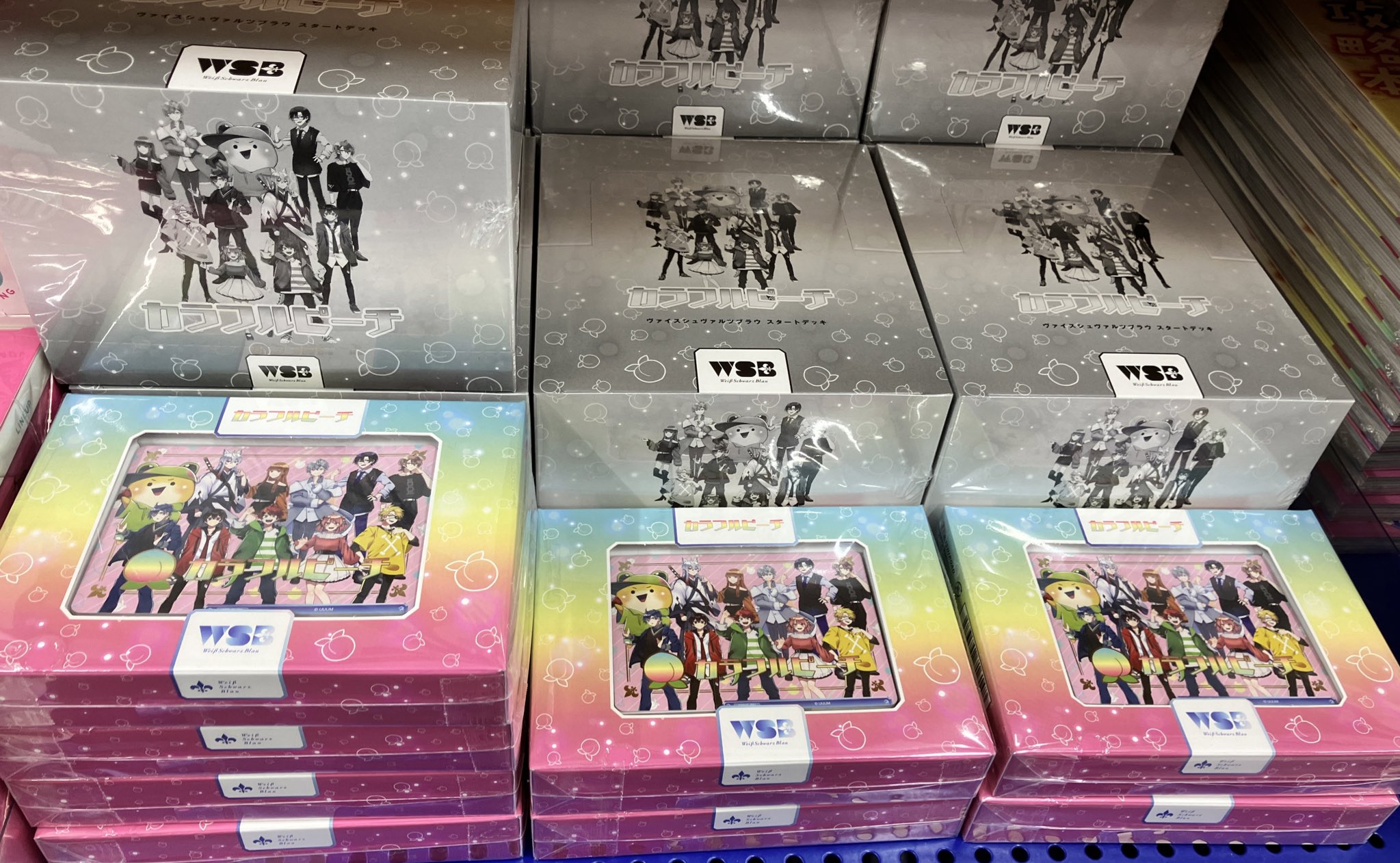 カラフルピーチ　スタートデッキ　まとめ売り カラフルピーチ スタートデッキ まとめ売り スタートデッキ