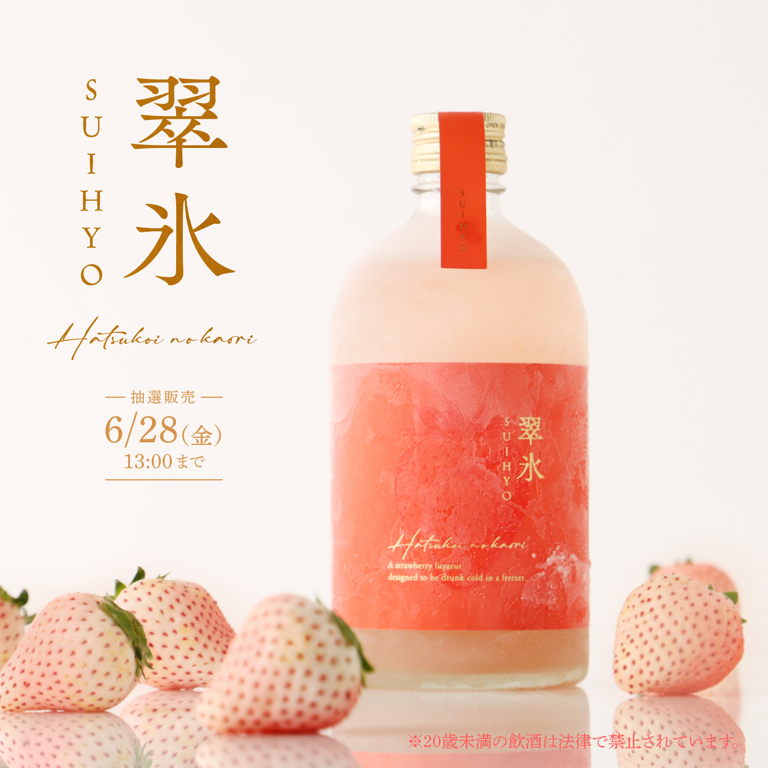 クランド」クラフト酒のお店 on X: 