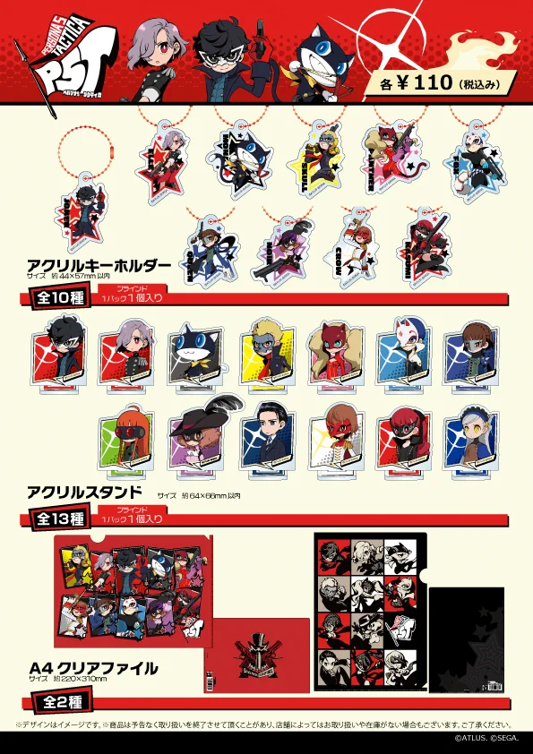 Friend Characters（フレンドキャラクターズ）【公式】 on X: 
