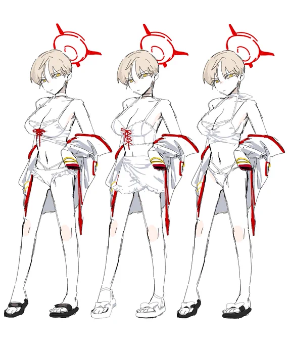 やはり白か… 