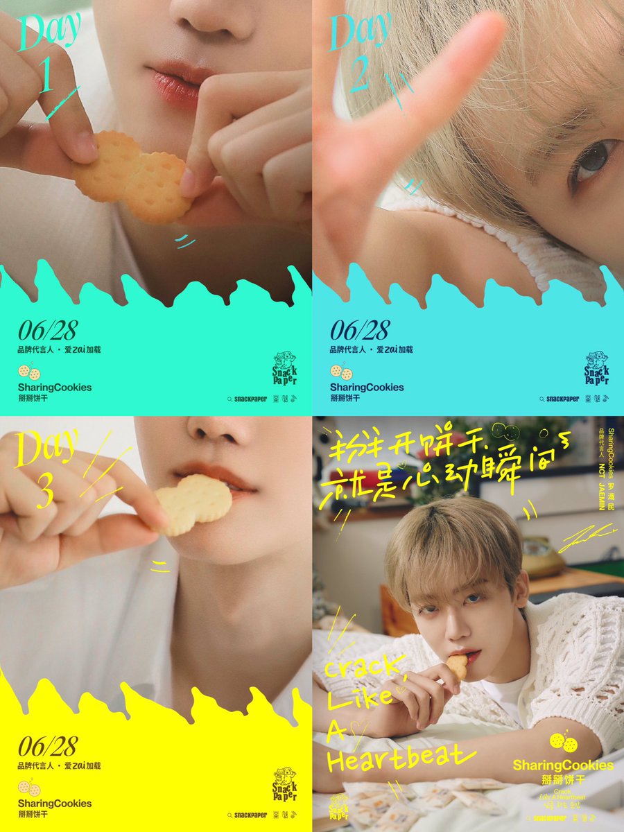 GIVEAWAY SALDO SPAY 100K BUAT 4 ORANG 

Let’s 100 reply for Jaemin Sharing Cookies Spokesperson 

JAEMIN SHARING COOKIES SPOKESPERSON
#SNACKPAPERxJAEMIN