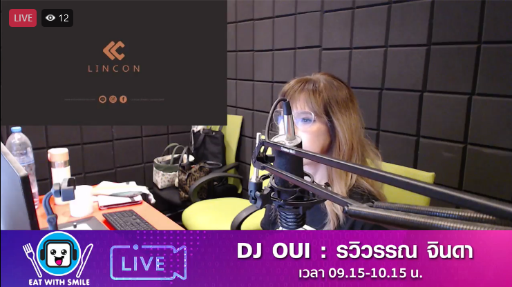 Pome2005's tweet photo. วันสุดท้ายของ Smile Radio เราจะจากกัน ด้วย Smile

#Smileradio 
#DJOUI https://t.co/hA0xnLOnZk