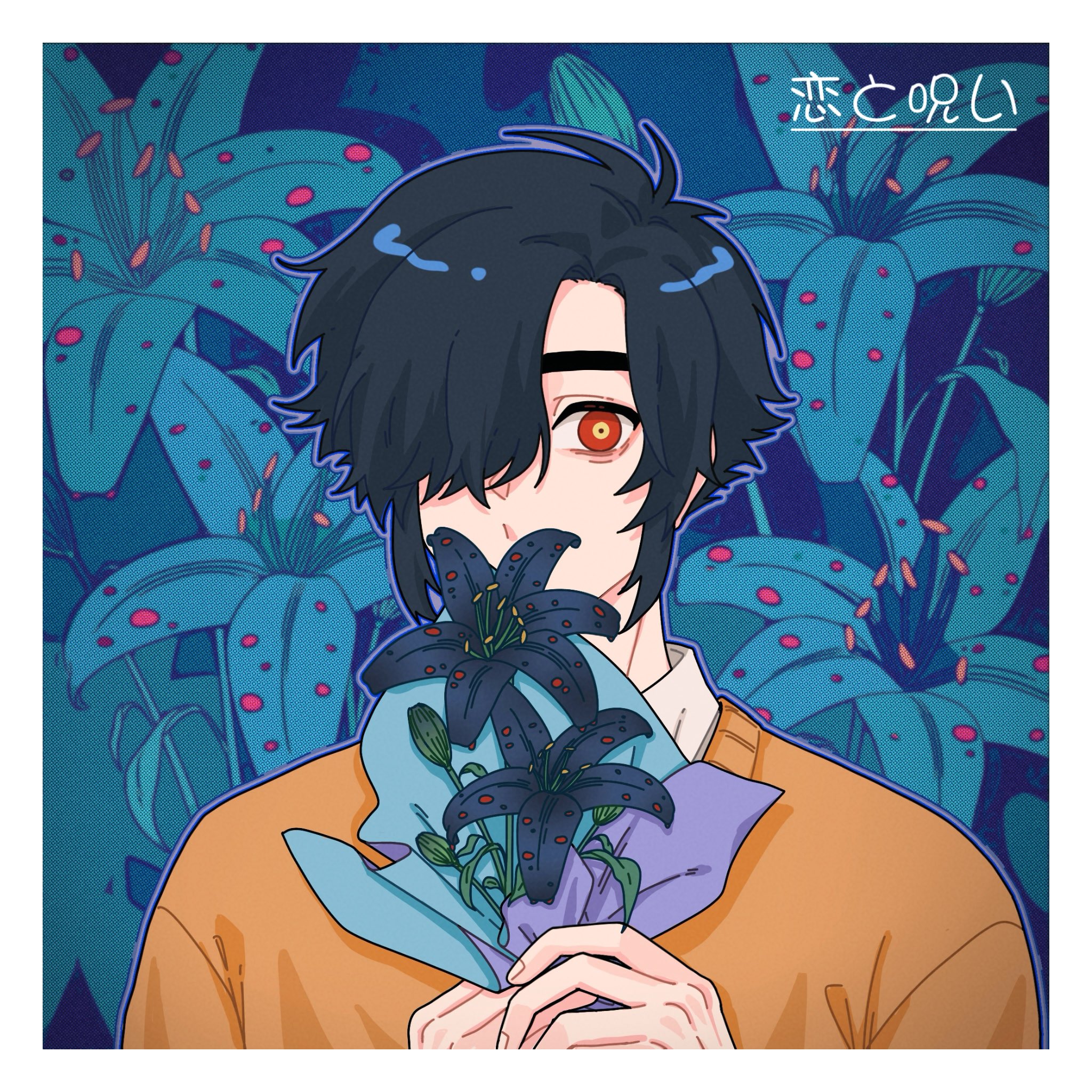 △ (@ARA10075) / X