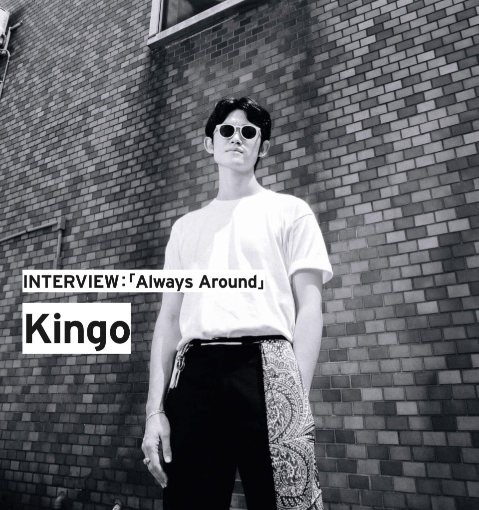 Kingo_jp's tweet photo. ありがとうございます！

インタビュー、昔の記事ですがまだの方は是非。

ここでしか話していないことも沢山喋っております🤝 https://t.co/9f6IQMXAYd
