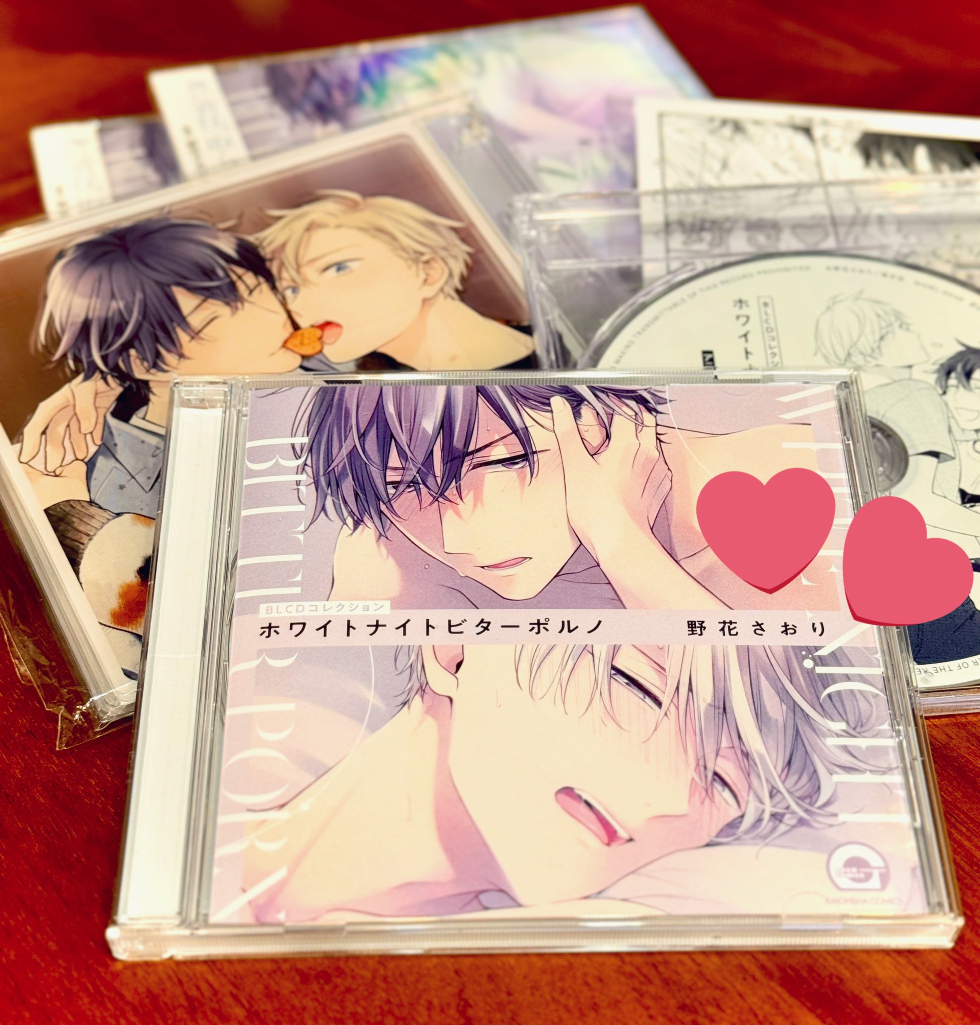 野花さおり🧡4/25ドラマCD発売 on X: 野花さおり🧡4/25ドラマCD発売 on X: