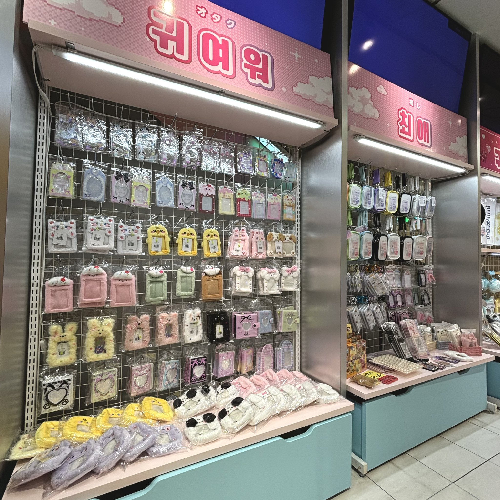 PJ_C@SHIBUYA109 (@pj_c_official) / X PJ_C@SHIBUYA109 (@pj_c_official) / X