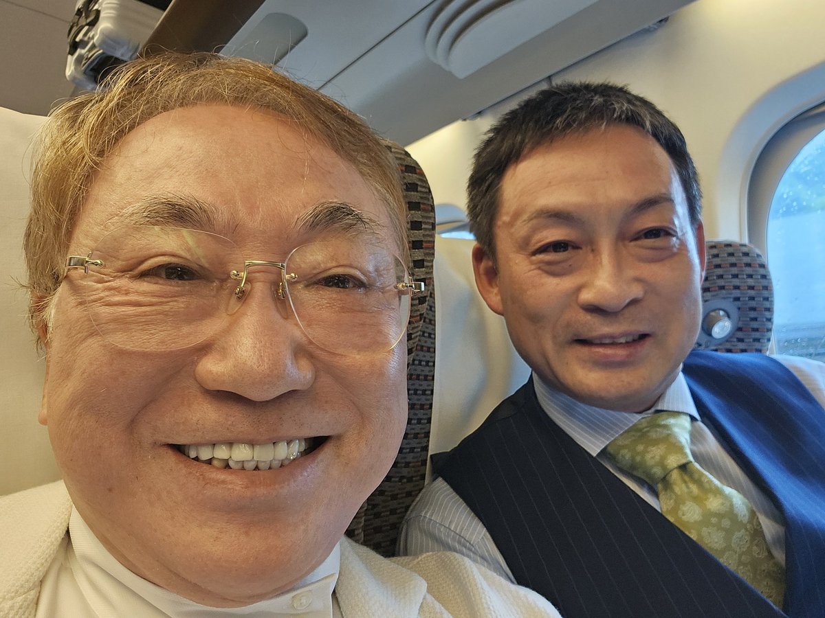 新幹線ど同席したお客さん。
意気投合した。東京都民でないって。残念です。1票失った。なう。