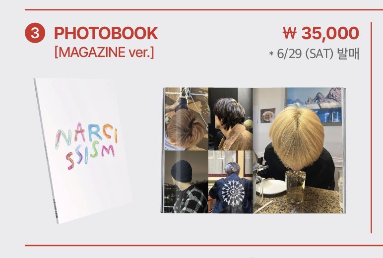 ขออนุญาตลงเซอร์เวย์ Photobook น้องแจมิน
รอบ event

🤍SPECIAL PHOTOBOOK ราคา 1,308 บาท
💌PHOTOBOOK (Magazine ver.) ราคา 629 บาท

เก็บรอบเดียว ส่งกลับ🚢ไม่รวมส่งในไทย ท่านไหนสนใจรบกวนเฟบหรือเมนชั่นไว้ให้เราหน่อยนะคะ ถ้ายอดถึงเราจะมาลงฟอร์มให้ค่ะ
#ตลาดนัดnct #ตลาดนัดnctdream