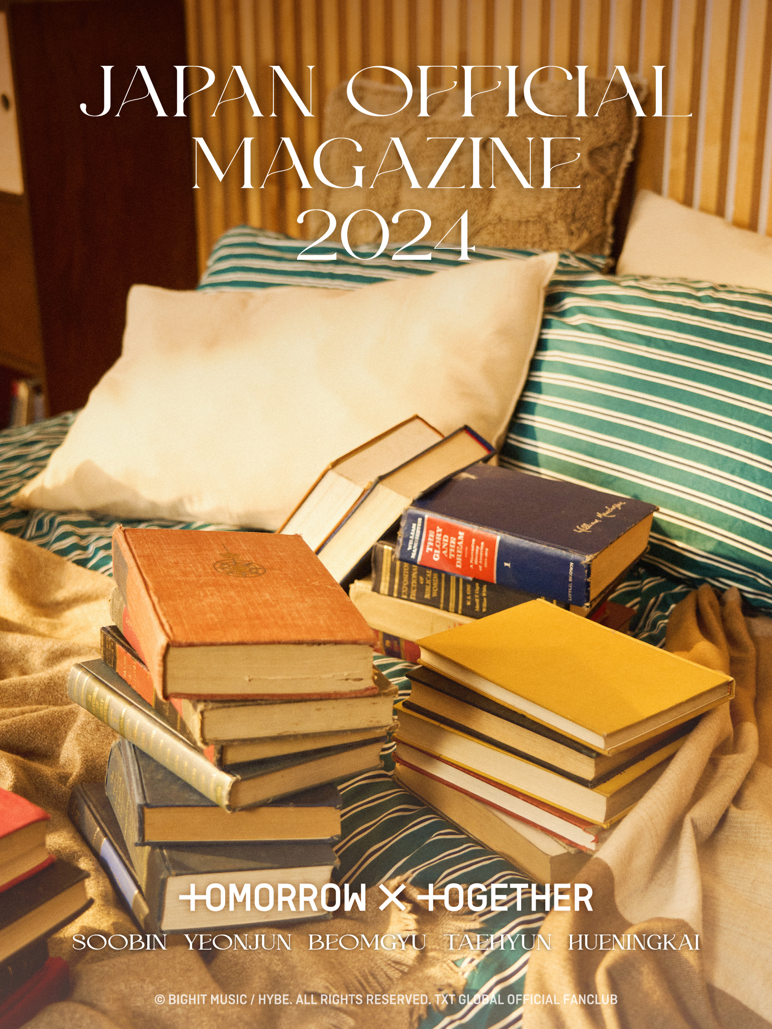 txt まとめ売り概要欄必読