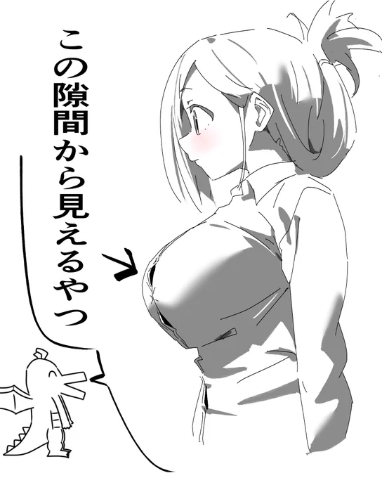 好き好き大好き

(今までの発表ドラゴンはプロフィールの「ハイライト」タブにまとめてあります) 