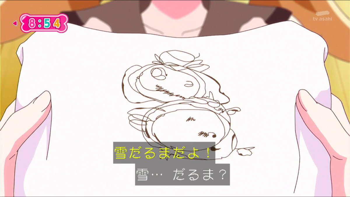 猫の手パンチ on X: 