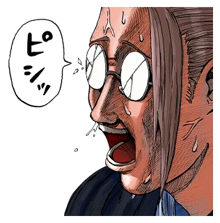 / #SAKAMOTODAYS 公式LINEスタンプ絶賛発売中!📢 \  TVアニメ化も決定した #サカモトデイズ の漫画カットを使用したスタンプです!!📸 ラインナップは大満足な全4⃣0⃣種‼ 坂本たちのセリフを使ってトークをもっと楽しくしてください❗️📱  ⬇️スタンプの購入はコチラから⬇️ https://bit.ly/3xE1ZRf