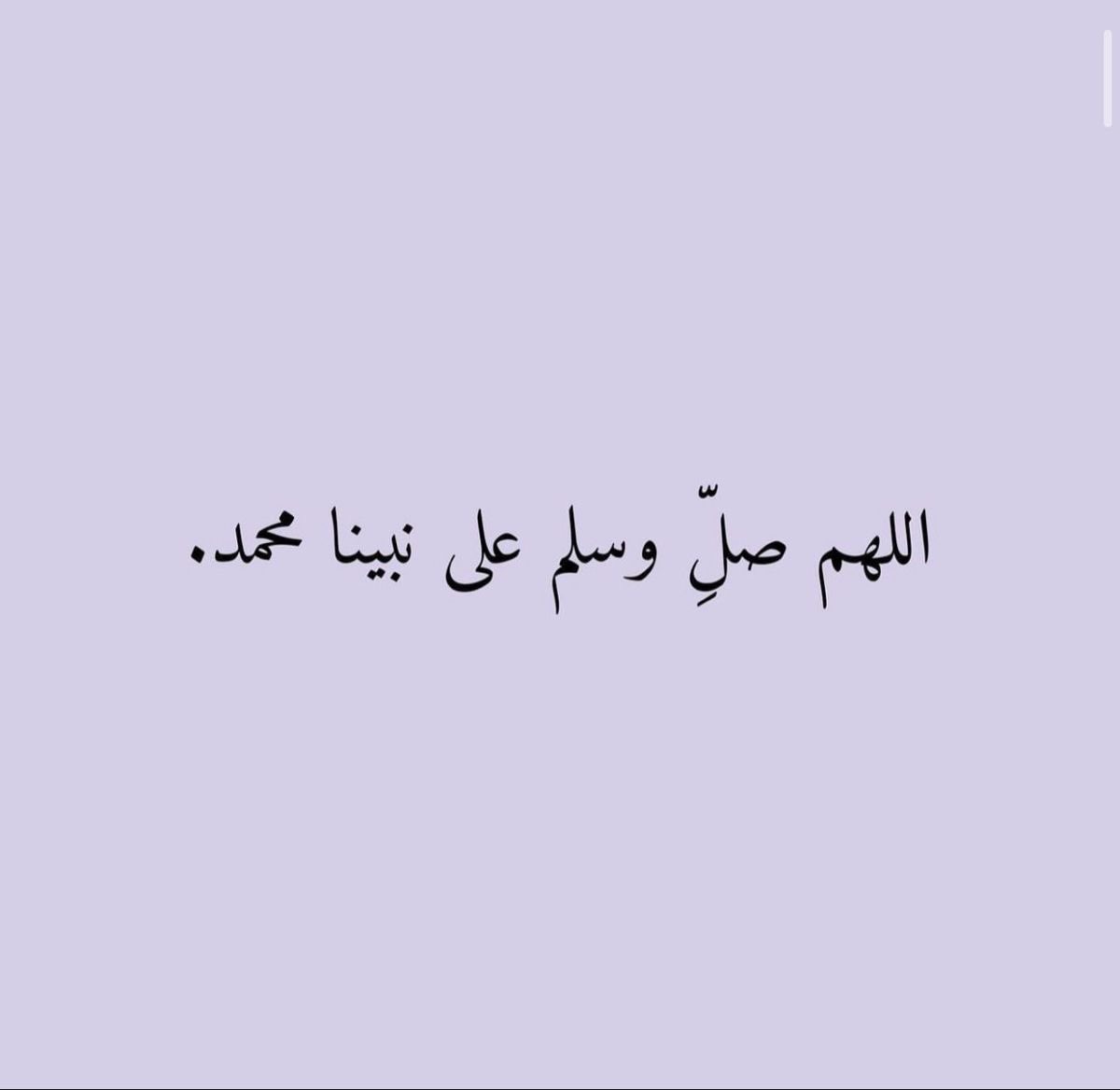 Weam Mohammed وئام محمد tweet media