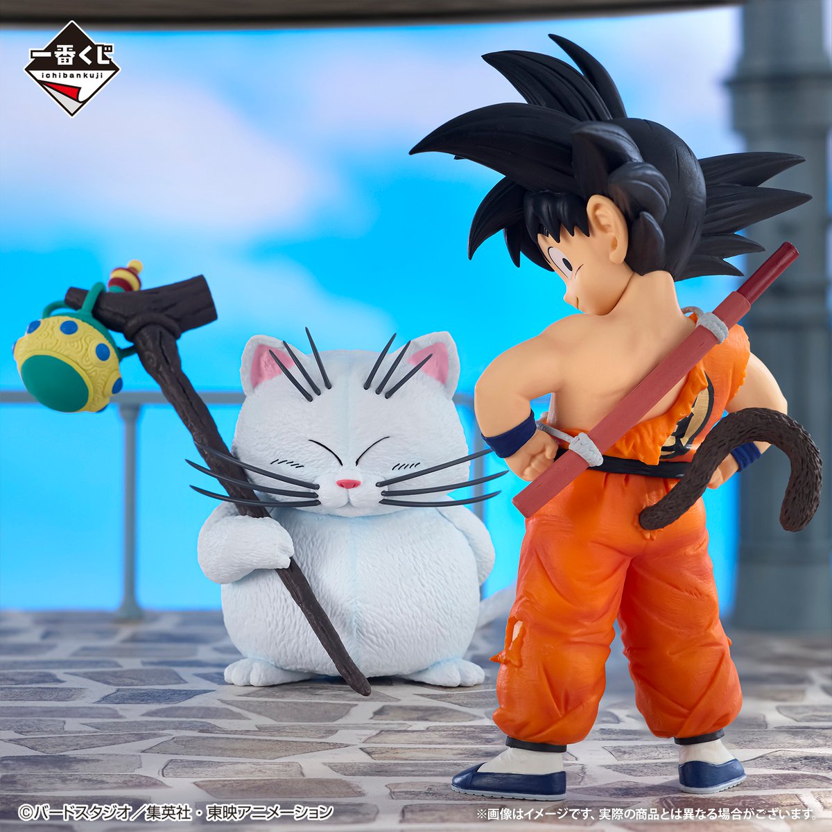 一番くじ ドラゴンボール EX 雲の上の神殿 こちらの商品、絶賛発売中