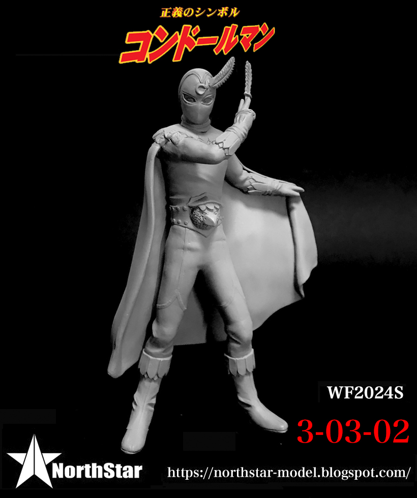ワンフェス2024夏：NorthStar/DeadPool 卓番3-03-02 1/12Scale レジン