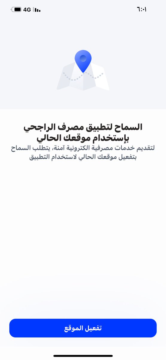 fadelalmalky's tweet photo. @AlRajhiBankCare ما اقدر ادخل على حسابي تطلع لي هذه الصفحة ؟ ما الحل ؟ https://t.co/rCEPQ59jSn