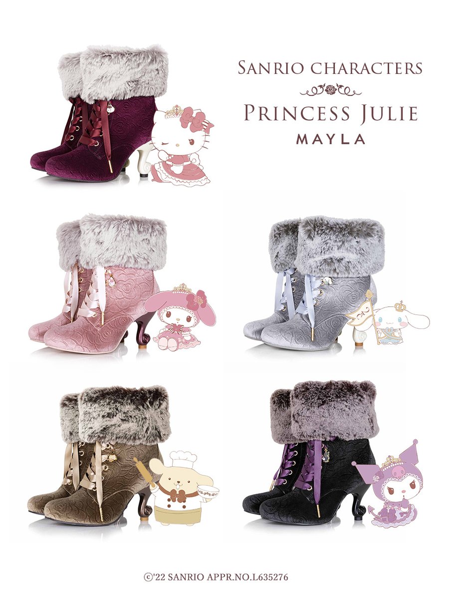 ⊹ ᖭི༏ᖫྀ ⊹˚ ˖ ˚⊹ ᖭི༏ᖫྀ ⊹˚ ˖ ˚⊹ ᖭི༏ᖫྀ ⊹˚ ˖ ˚⊹ 細部まで