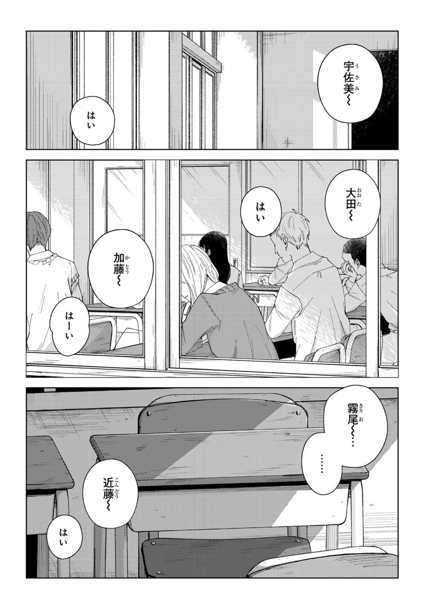(2/4) 