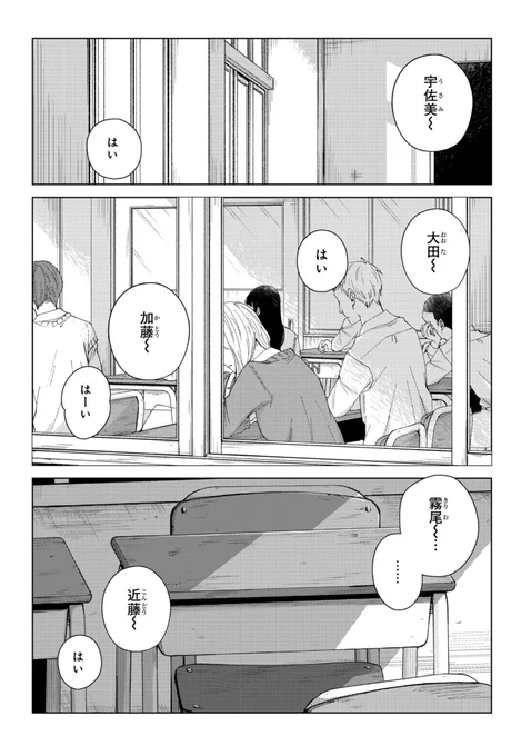 (2/4) 