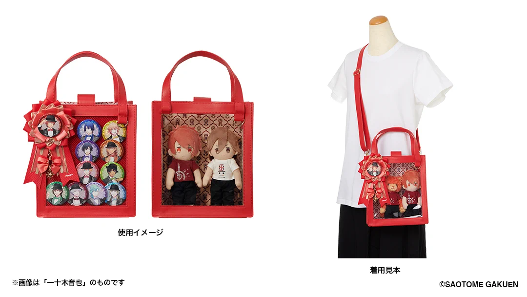 うたの☆プリンスさまっ♪公式グッズ on X: 