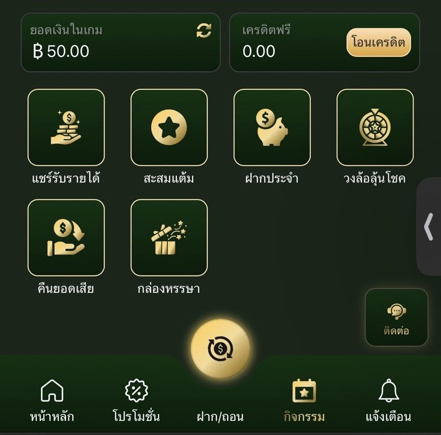 SCB789147271's tweet photo. #เครดิตฟรี  💸
 มีจำนวนจำกัด❗

🎑โค้ด 51cHFVSCzJ

📌คอมเม้น #แจกจริง
ขอคนละ 1 ติดตาม 1 รีทวิต

สมัครรับ https://t.co/S8Qq1DcxtD

#เครดิตฟรี100บาท #เครดิตฟรีไม่ต้องฝากไม่ต้องแชร์ล่าสุดวันนี้ #lineID #เครดิตฟรี𝟓𝐎  #เกียมอุดม #สล็อต777 #เว็บสล็อตแท้ #เว็บสล็อตใหม่ล่าสุด https://t.co/fc0lerSA8T