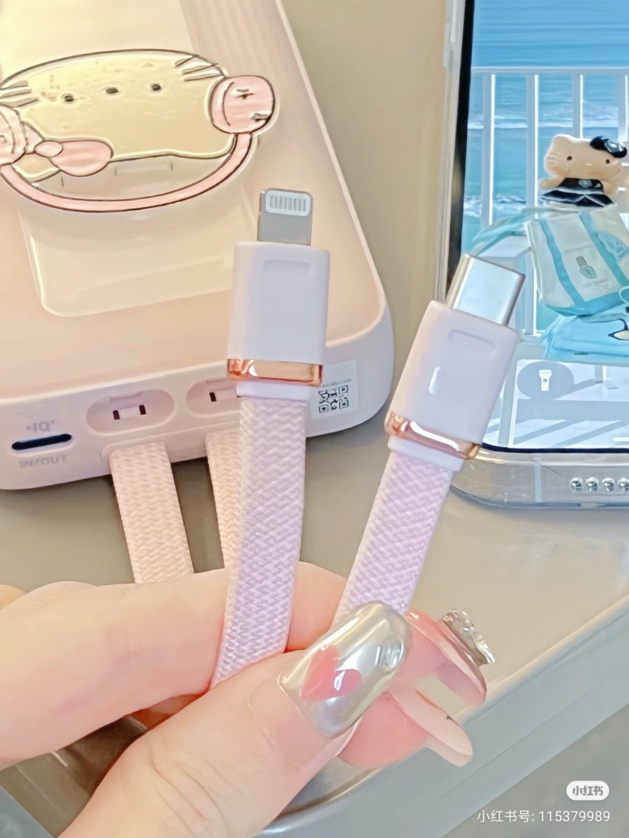 a3outGrace's tweet photo. Power Bank น่ารัก ๆ ขนาดพกพา ไปไหนหิ้วน้องไปด้วย น่ารักมากก

🩵 https://t.co/5sv0xkJcme
🩷 https://t.co/a53c0jeqQh

#ของใช้น่ารัก #ไอเทมน่ารัก #powerbank #สายชาร์จไว #Fastcharge https://t.co/AkRXHvCMoR