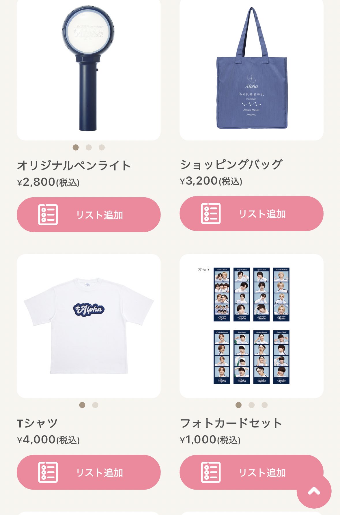 おおにｯㄘ🥚🧡🗺⛵️🏝☀️ on X: 