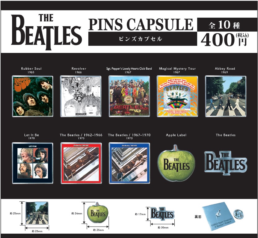 ビートルズ ピンズ カプセル 20種フルコンプ ザ・ビートルズ / The Beatles 日本レーベル公式 on X: 