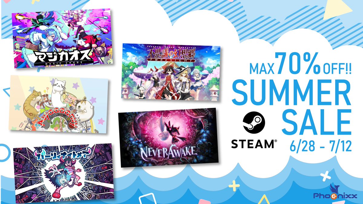 Phoenixx_Inc's tweet image. ＼🎉最大70％OFFのSteam Summer Sale実施中🎊／

Steamにて好評販売中のタイトル全19作品が、最大70％OFF👀にてGETできる「Phoenixx Summer Sale」実施中です。
ぜひ、この機会に気になっていたタイトルで遊んでみて下さい！

＜Summer Sale 期間＞
6月28日(金)2:00～7月12日(金)2:00 [JST]
▼Steam…