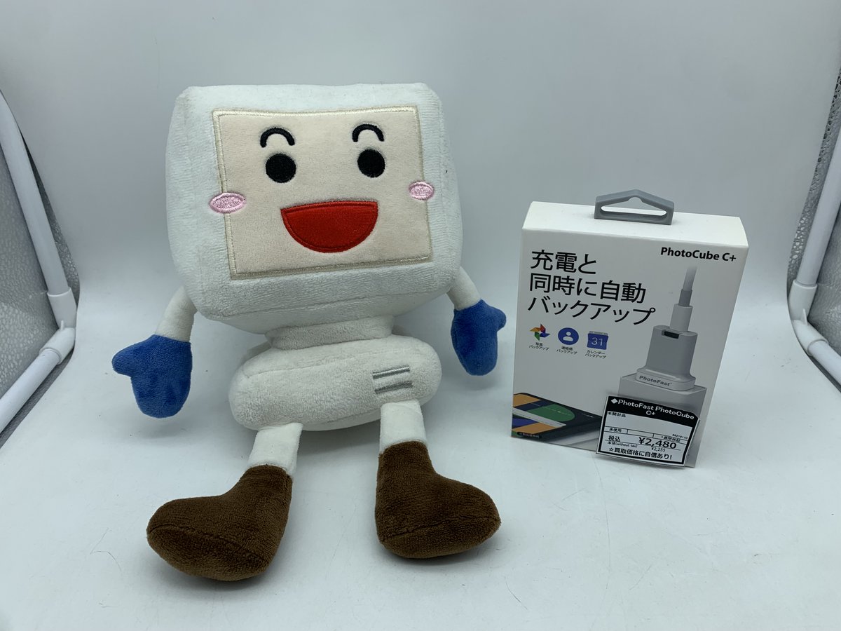 janpara_hiro's tweet photo. こんにちは、じゃんぱら広島店です☂️
充電しながら大事なデータをバックアップできる、
超便利なスグレモノ!
PhotoFast PhotoCube C+
未開封品 在庫ございます👍
#じゃんぱら #PhotoFast https://t.co/toucKMVNKv