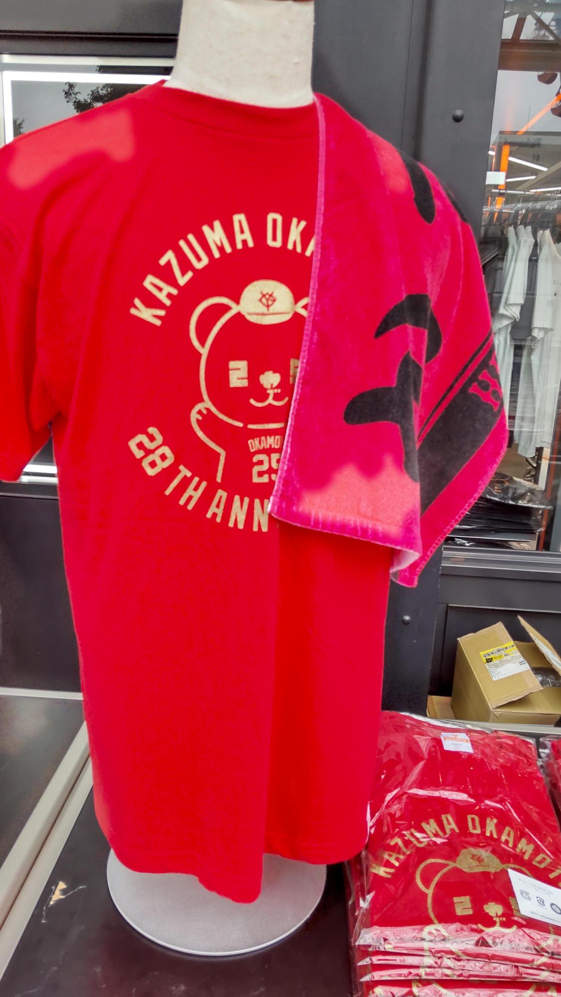 岡本和真 誕生祭 1等Tシャツ オカモン ジャイアンツ パペット 岡本和真誕生祭 読売巨人軍（ジャイアンツ）グッズ情報 on X: 
