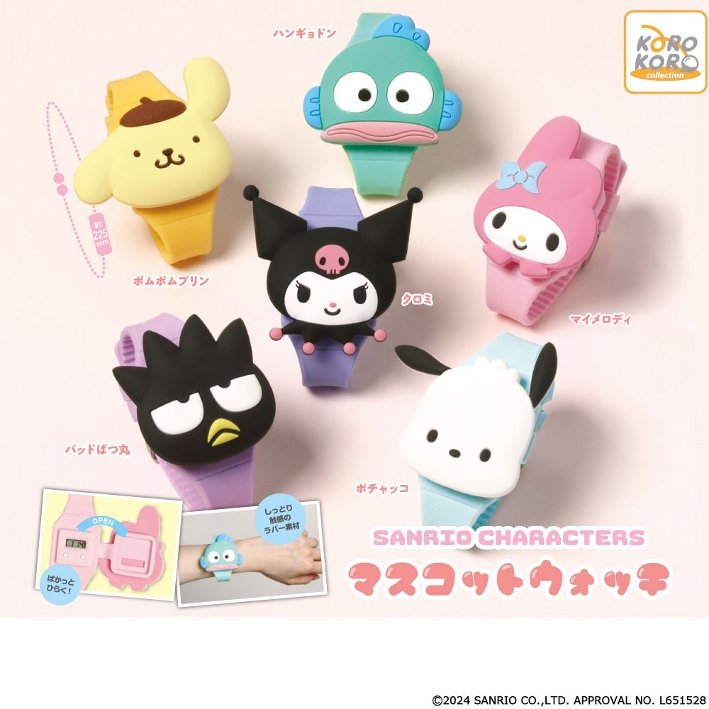 japancapsuletoy's tweet photo. 【サンリオキャラクターズ マスコットウォッチ】#pr
7月下旬・400円ガチャ。

▼コンプセット価格
https://t.co/HCOvf29cKi https://t.co/4lN3aYrt1o