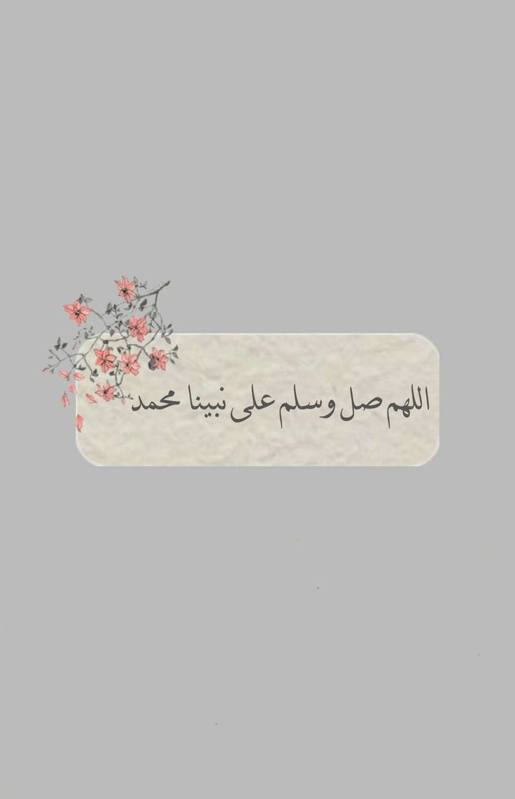 بُثيّنة (@_bam_x) on Twitter photo 