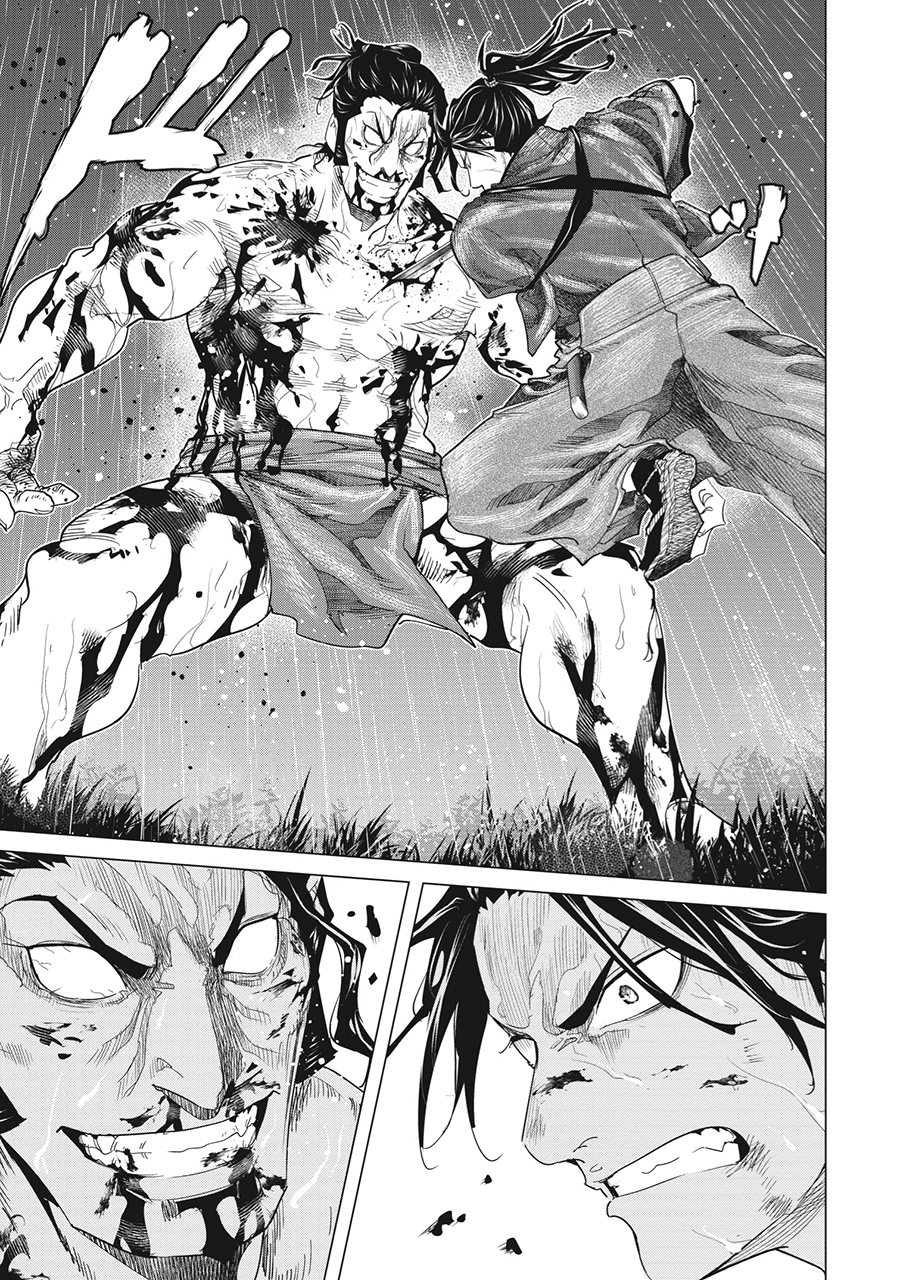 燃えよ剣_漫画版【公式】コミックス3巻発売中