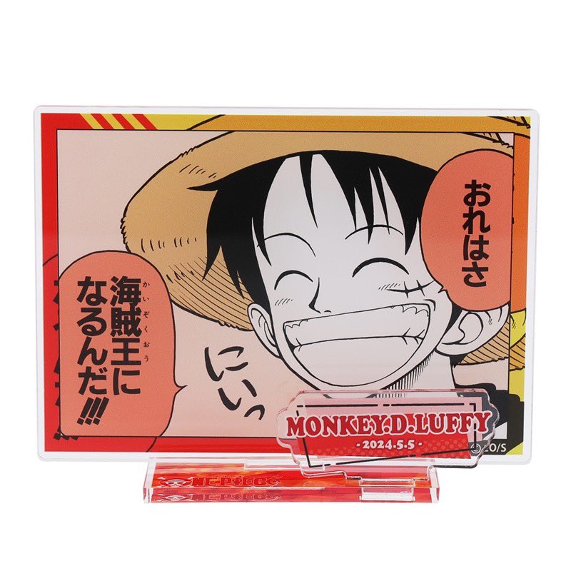 少年ジャンプ編集部 tweet media