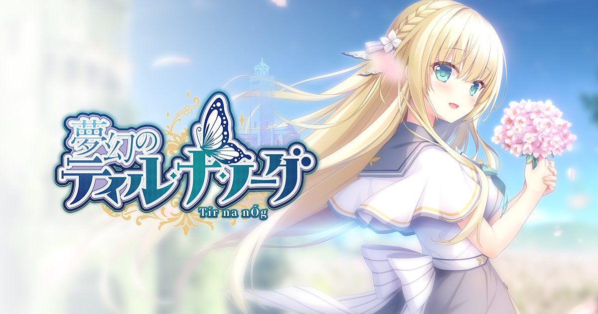 なのはなこひな🌸9/13-26コラボカフェ on X: 